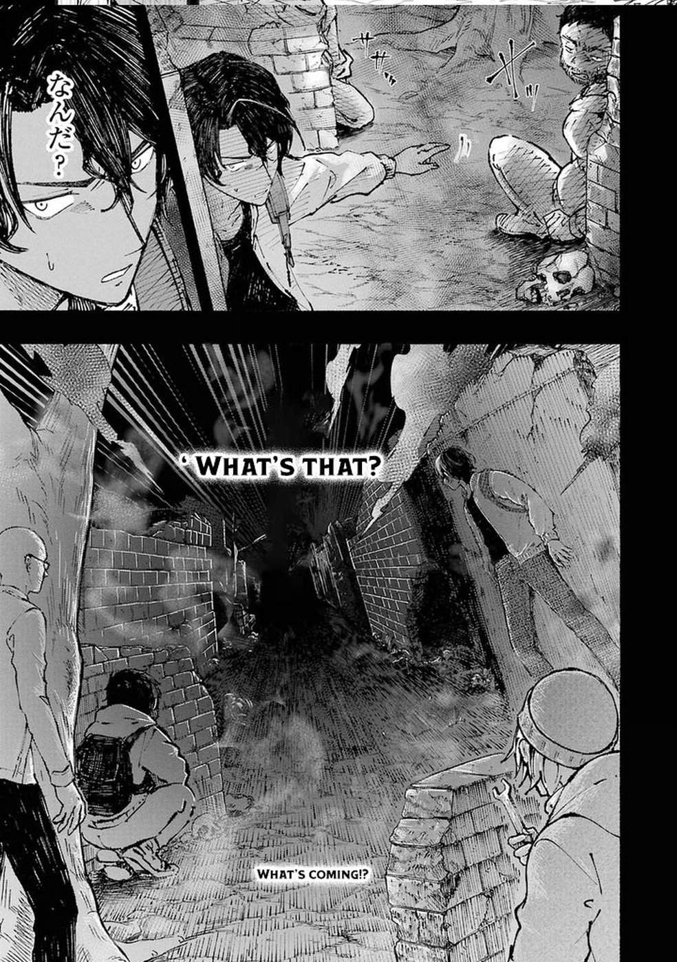 Dungeon ni Tojikomerarete 25-nen. Kyuushutsu sareta Toki ni wa Rippa na Fushinsha ni Natteita - chapter-1