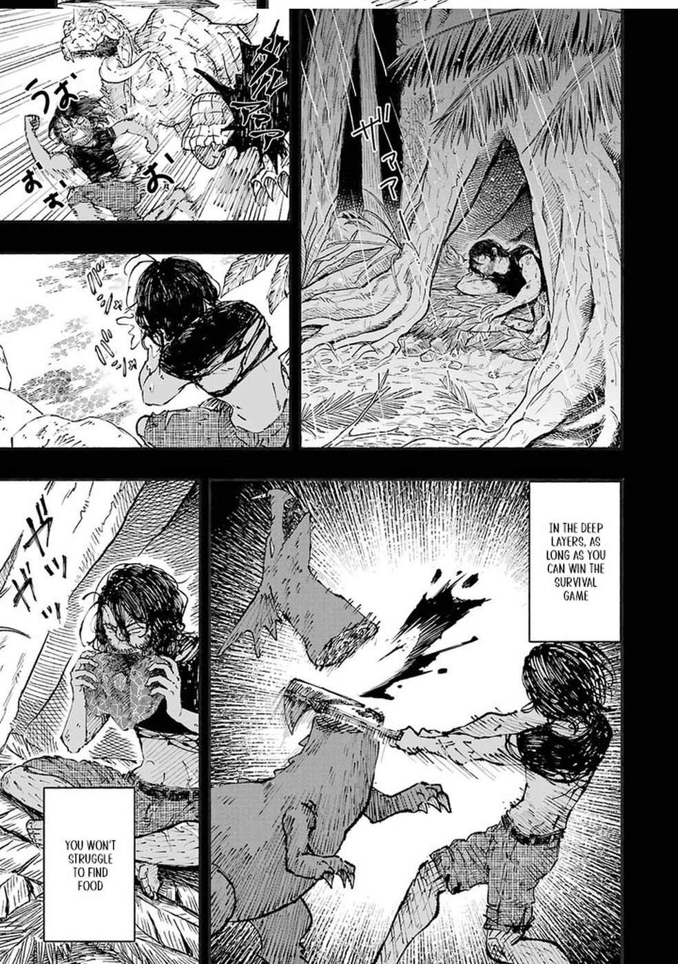 Dungeon ni Tojikomerarete 25-nen. Kyuushutsu sareta Toki ni wa Rippa na Fushinsha ni Natteita - chapter-1