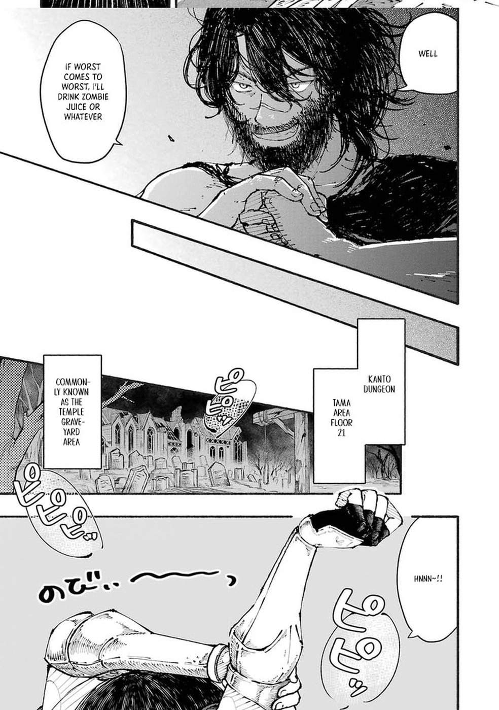 Dungeon ni Tojikomerarete 25-nen. Kyuushutsu sareta Toki ni wa Rippa na Fushinsha ni Natteita - chapter-1