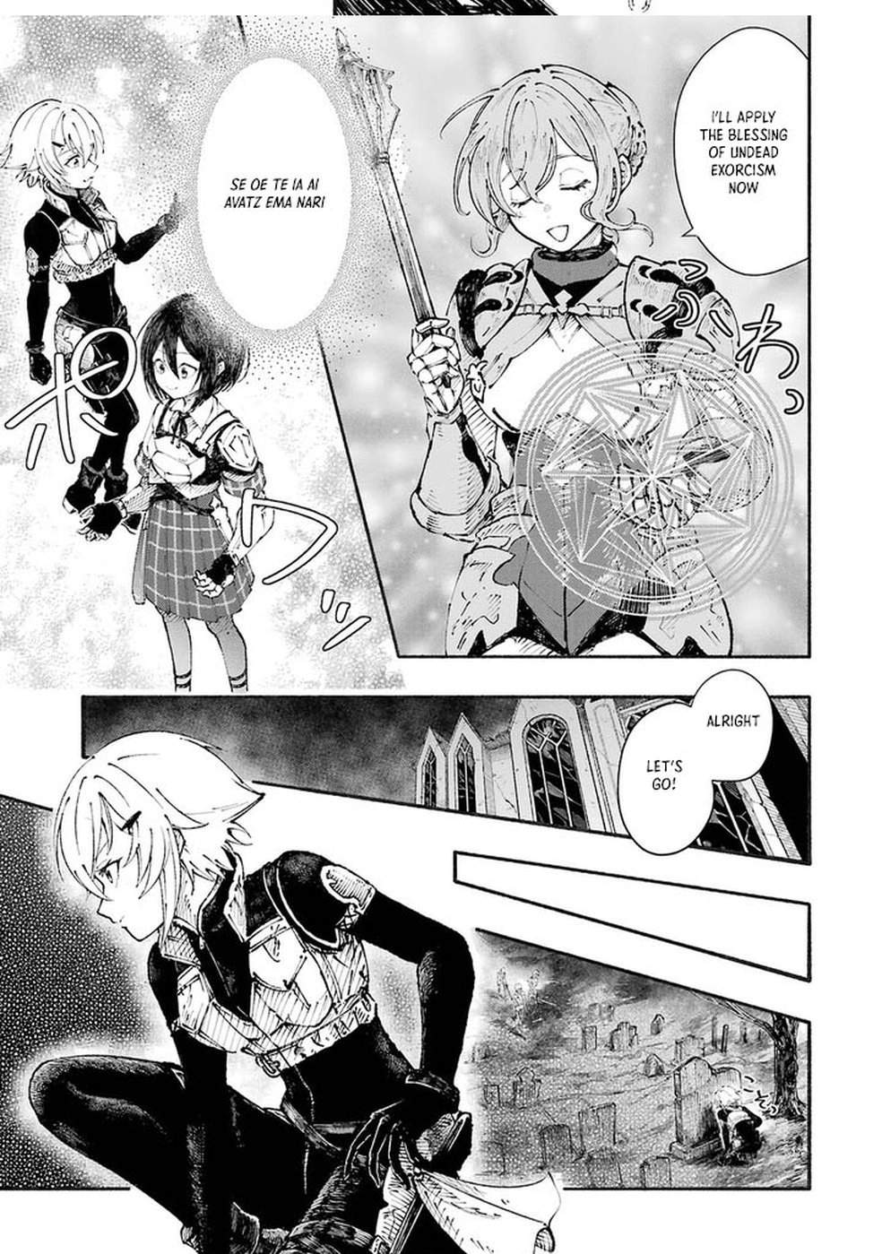 Dungeon ni Tojikomerarete 25-nen. Kyuushutsu sareta Toki ni wa Rippa na Fushinsha ni Natteita - chapter-1