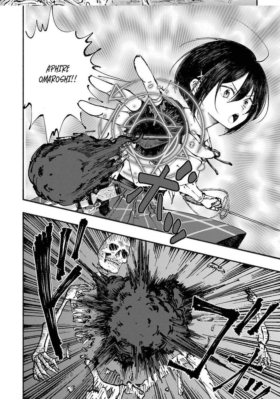 Dungeon ni Tojikomerarete 25-nen. Kyuushutsu sareta Toki ni wa Rippa na Fushinsha ni Natteita - chapter-1