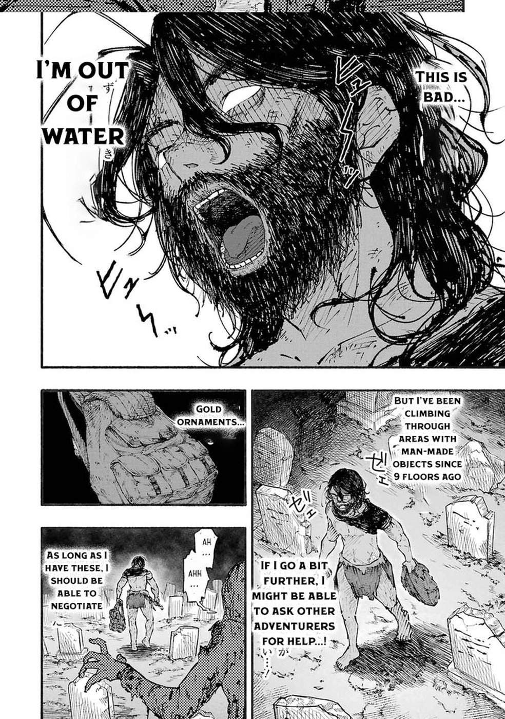 Dungeon ni Tojikomerarete 25-nen. Kyuushutsu sareta Toki ni wa Rippa na Fushinsha ni Natteita - chapter-1