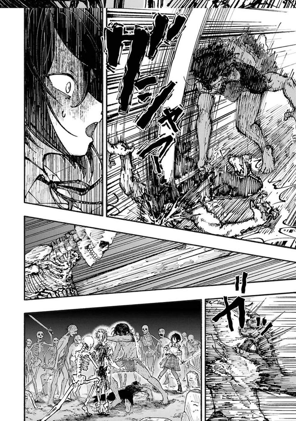 Dungeon ni Tojikomerarete 25-nen. Kyuushutsu sareta Toki ni wa Rippa na Fushinsha ni Natteita - chapter-1