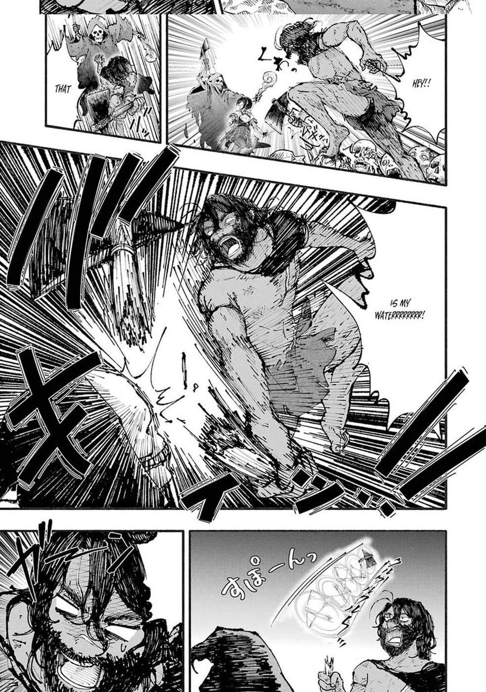 Dungeon ni Tojikomerarete 25-nen. Kyuushutsu sareta Toki ni wa Rippa na Fushinsha ni Natteita - chapter-1