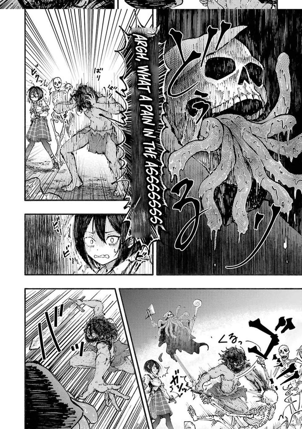 Dungeon ni Tojikomerarete 25-nen. Kyuushutsu sareta Toki ni wa Rippa na Fushinsha ni Natteita - chapter-1