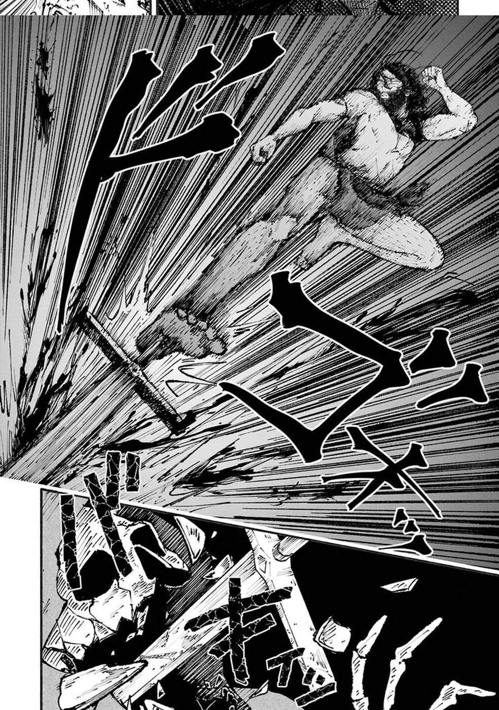 Dungeon ni Tojikomerarete 25-nen. Kyuushutsu sareta Toki ni wa Rippa na Fushinsha ni Natteita - chapter-1