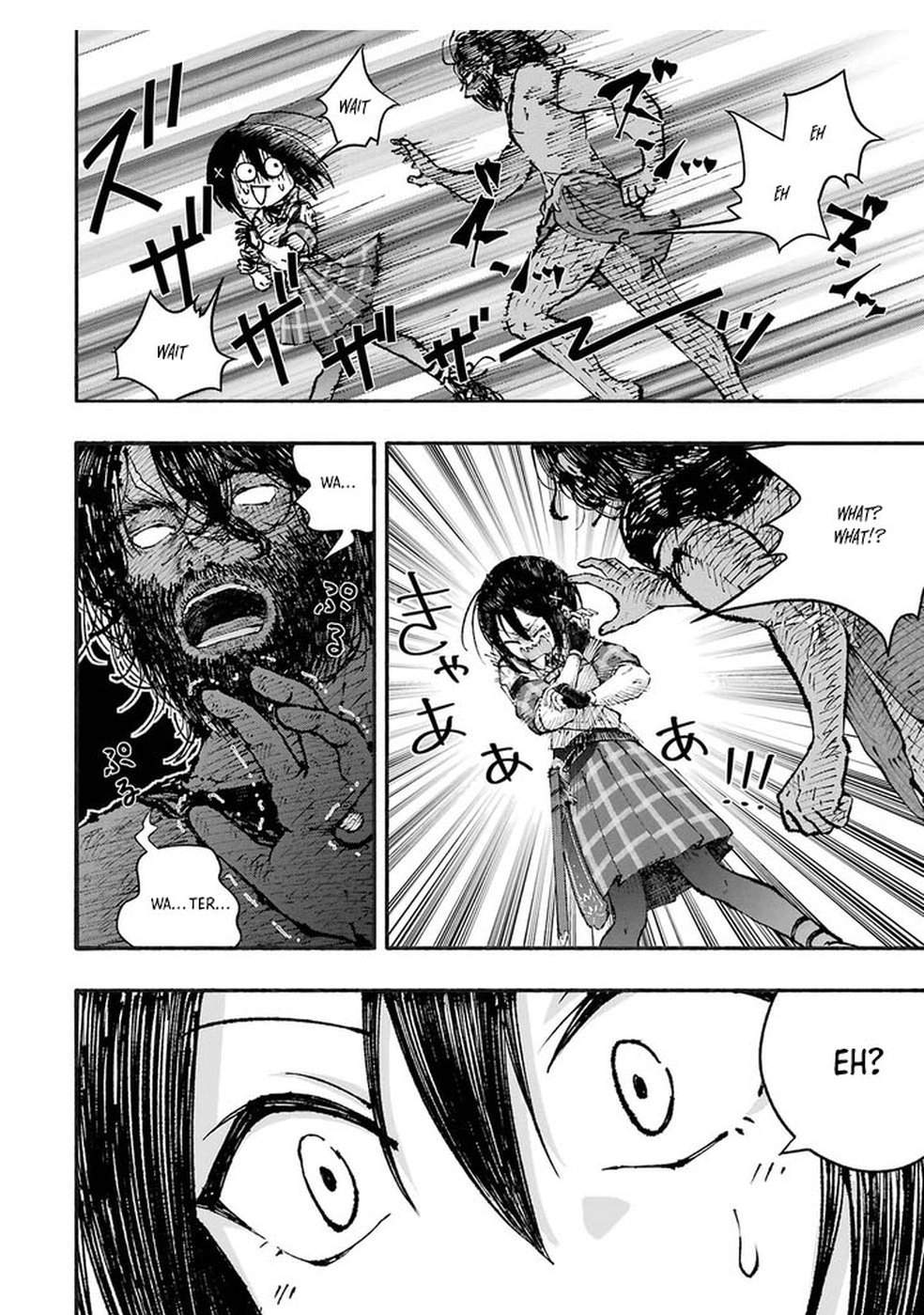Dungeon ni Tojikomerarete 25-nen. Kyuushutsu sareta Toki ni wa Rippa na Fushinsha ni Natteita - chapter-1