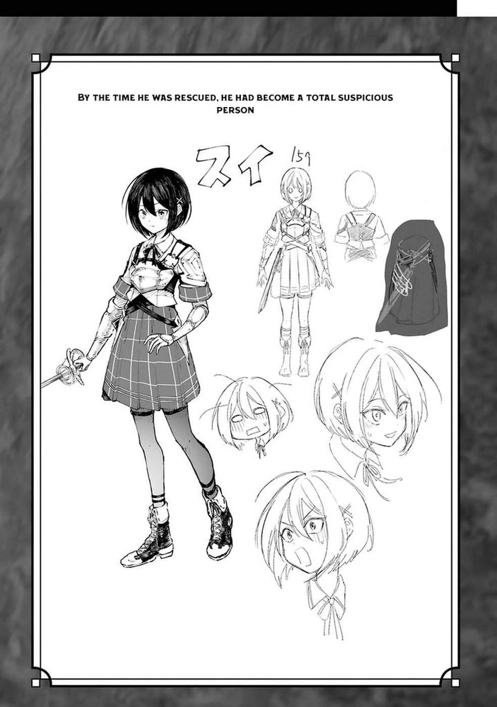 Dungeon ni Tojikomerarete 25-nen. Kyuushutsu sareta Toki ni wa Rippa na Fushinsha ni Natteita - chapter-1