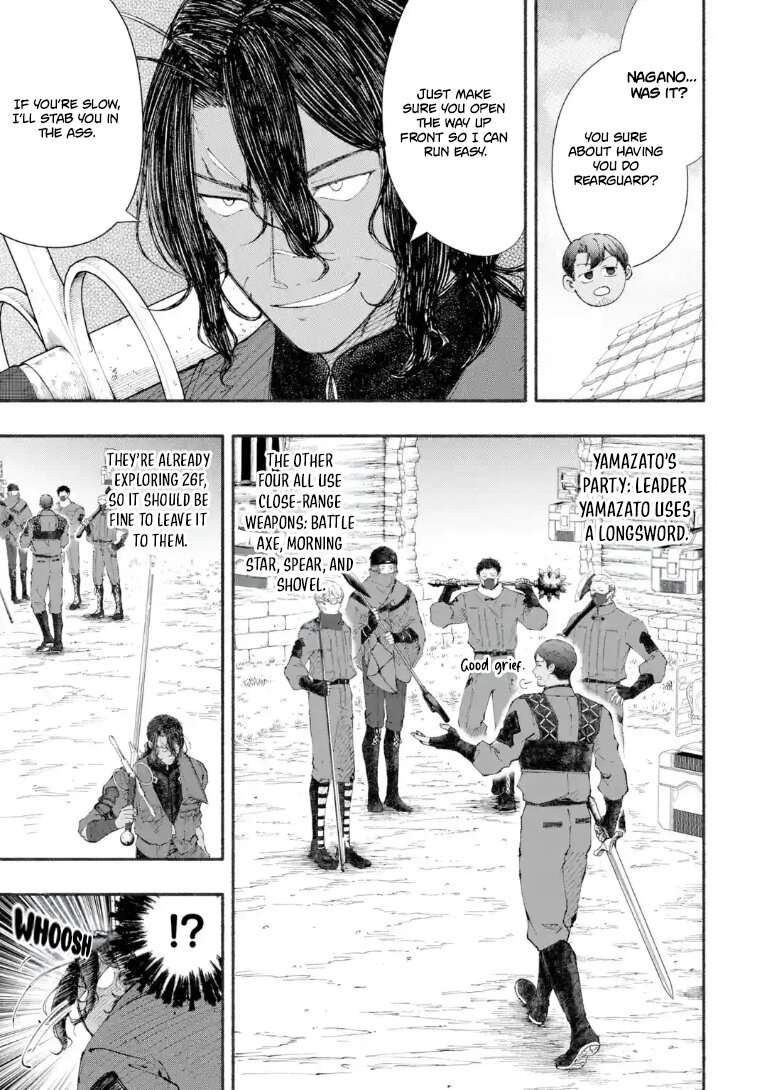 Dungeon ni Tojikomerarete 25-nen. Kyuushutsu sareta Toki ni wa Rippa na Fushinsha ni Natteita - chapter-10-2