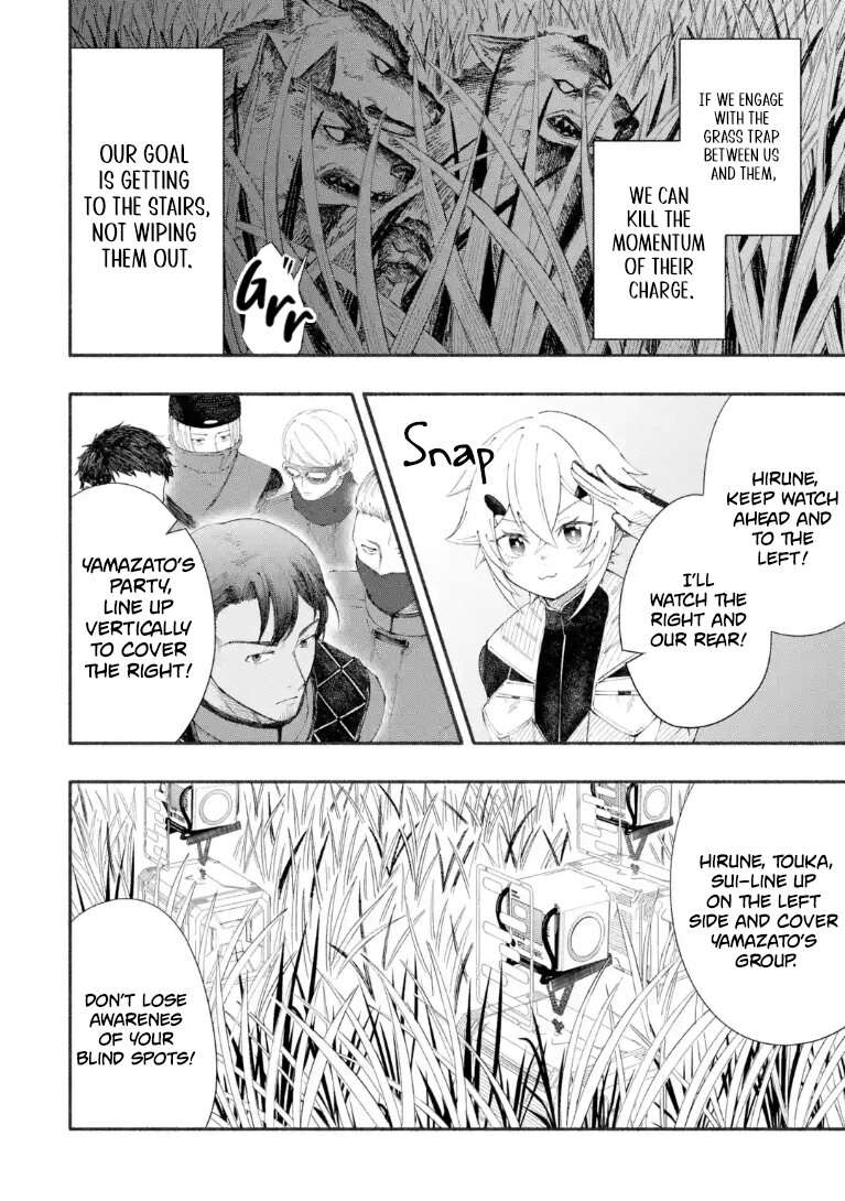 Dungeon ni Tojikomerarete 25-nen. Kyuushutsu sareta Toki ni wa Rippa na Fushinsha ni Natteita - chapter-10-2