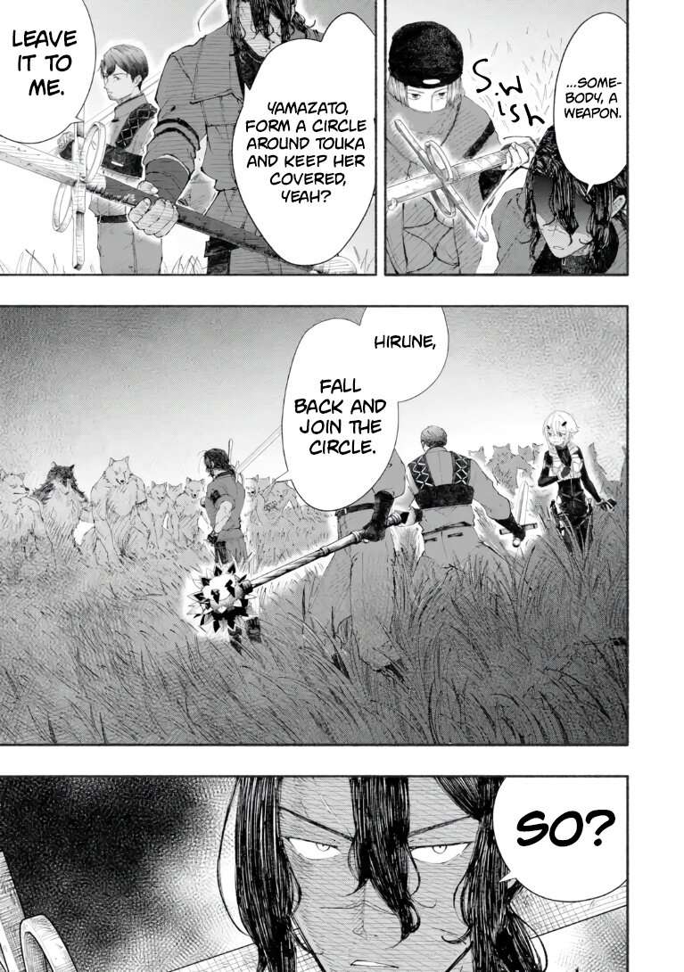 Dungeon ni Tojikomerarete 25-nen. Kyuushutsu sareta Toki ni wa Rippa na Fushinsha ni Natteita - chapter-10-3