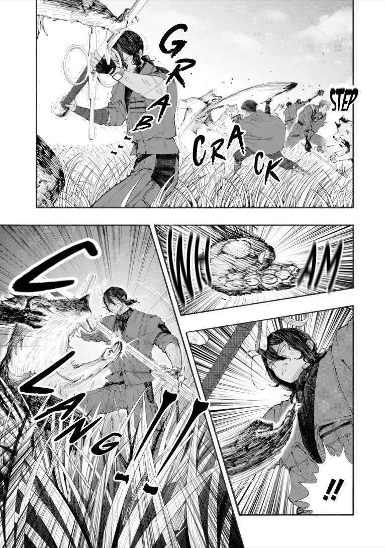 Dungeon ni Tojikomerarete 25-nen. Kyuushutsu sareta Toki ni wa Rippa na Fushinsha ni Natteita - chapter-11-1