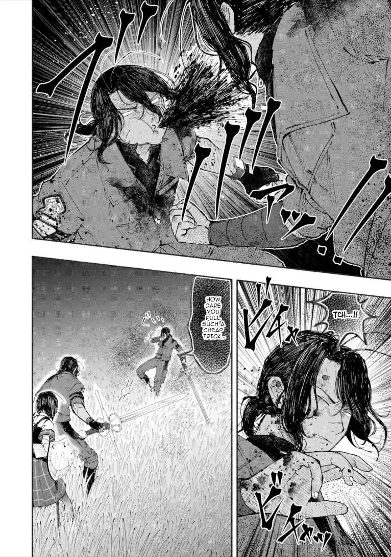 Dungeon ni Tojikomerarete 25-nen. Kyuushutsu sareta Toki ni wa Rippa na Fushinsha ni Natteita - chapter-12-1