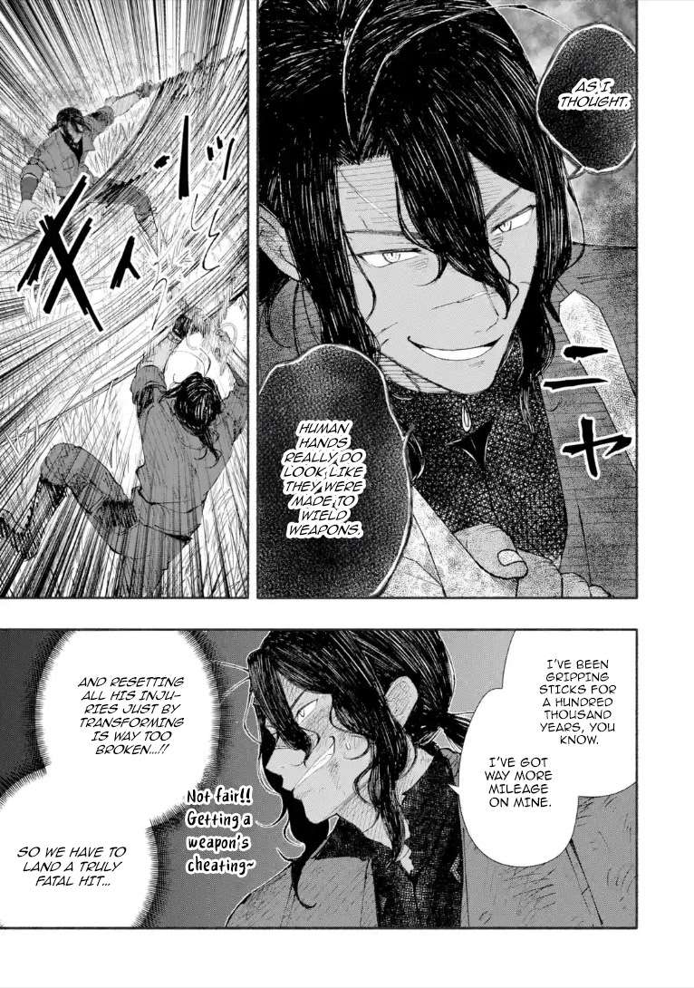 Dungeon ni Tojikomerarete 25-nen. Kyuushutsu sareta Toki ni wa Rippa na Fushinsha ni Natteita - chapter-12-1