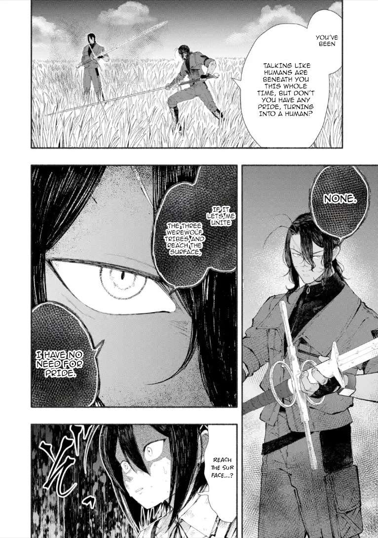Dungeon ni Tojikomerarete 25-nen. Kyuushutsu sareta Toki ni wa Rippa na Fushinsha ni Natteita - chapter-12-1