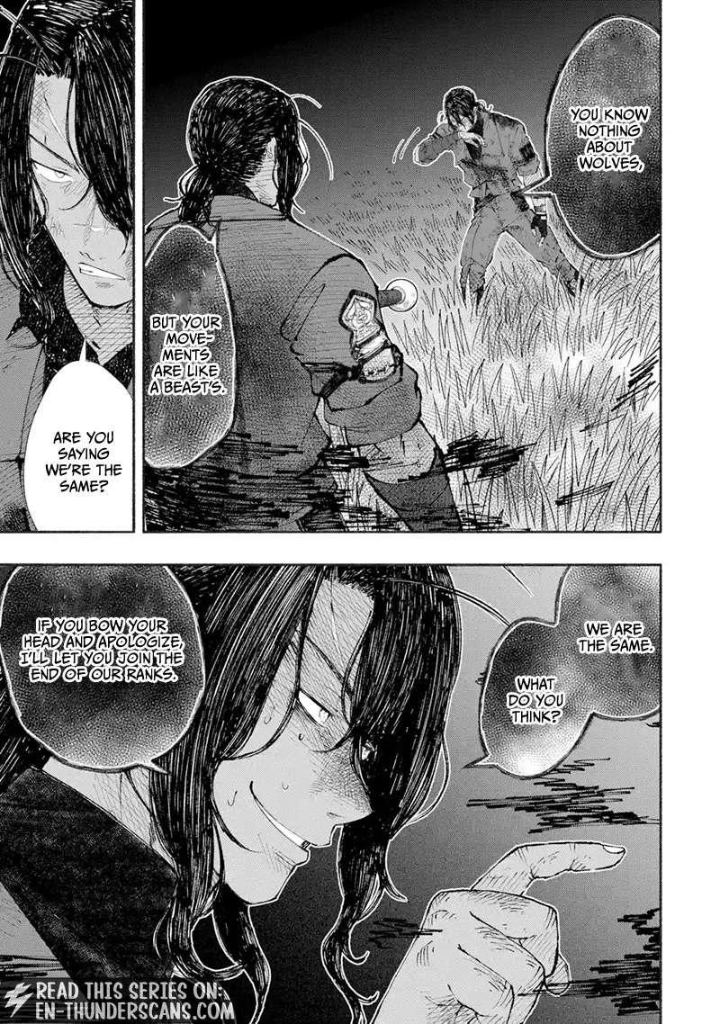 Dungeon ni Tojikomerarete 25-nen. Kyuushutsu sareta Toki ni wa Rippa na Fushinsha ni Natteita - chapter-12-2