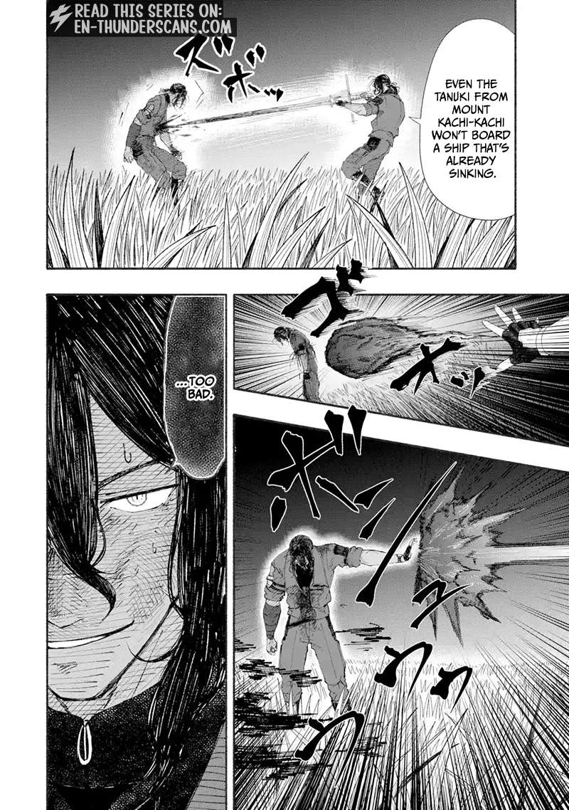Dungeon ni Tojikomerarete 25-nen. Kyuushutsu sareta Toki ni wa Rippa na Fushinsha ni Natteita - chapter-12-2