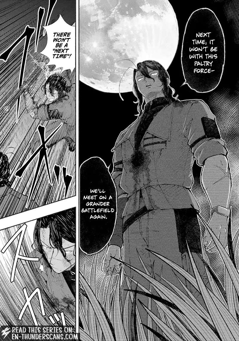 Dungeon ni Tojikomerarete 25-nen. Kyuushutsu sareta Toki ni wa Rippa na Fushinsha ni Natteita - chapter-12-2