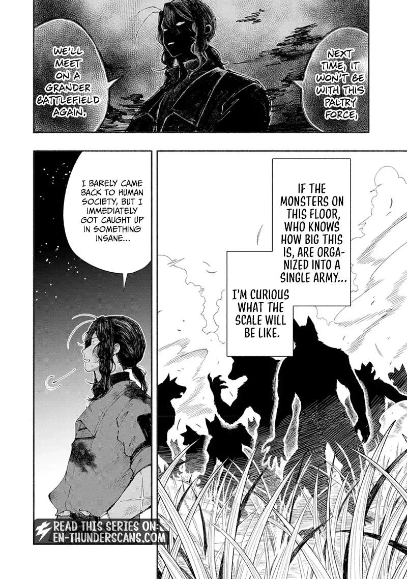 Dungeon ni Tojikomerarete 25-nen. Kyuushutsu sareta Toki ni wa Rippa na Fushinsha ni Natteita - chapter-12-3