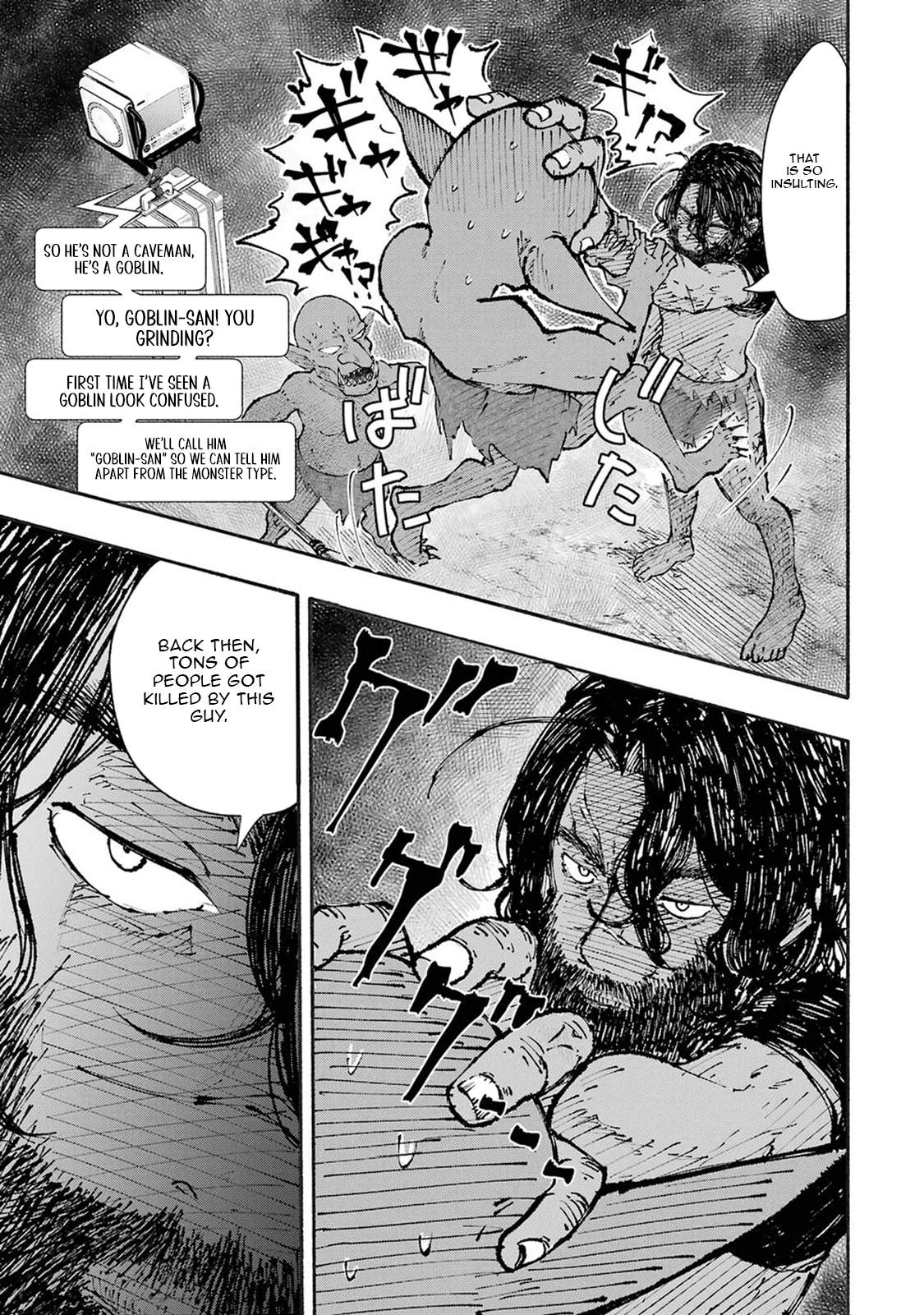 Dungeon ni Tojikomerarete 25-nen. Kyuushutsu sareta Toki ni wa Rippa na Fushinsha ni Natteita - chapter-2