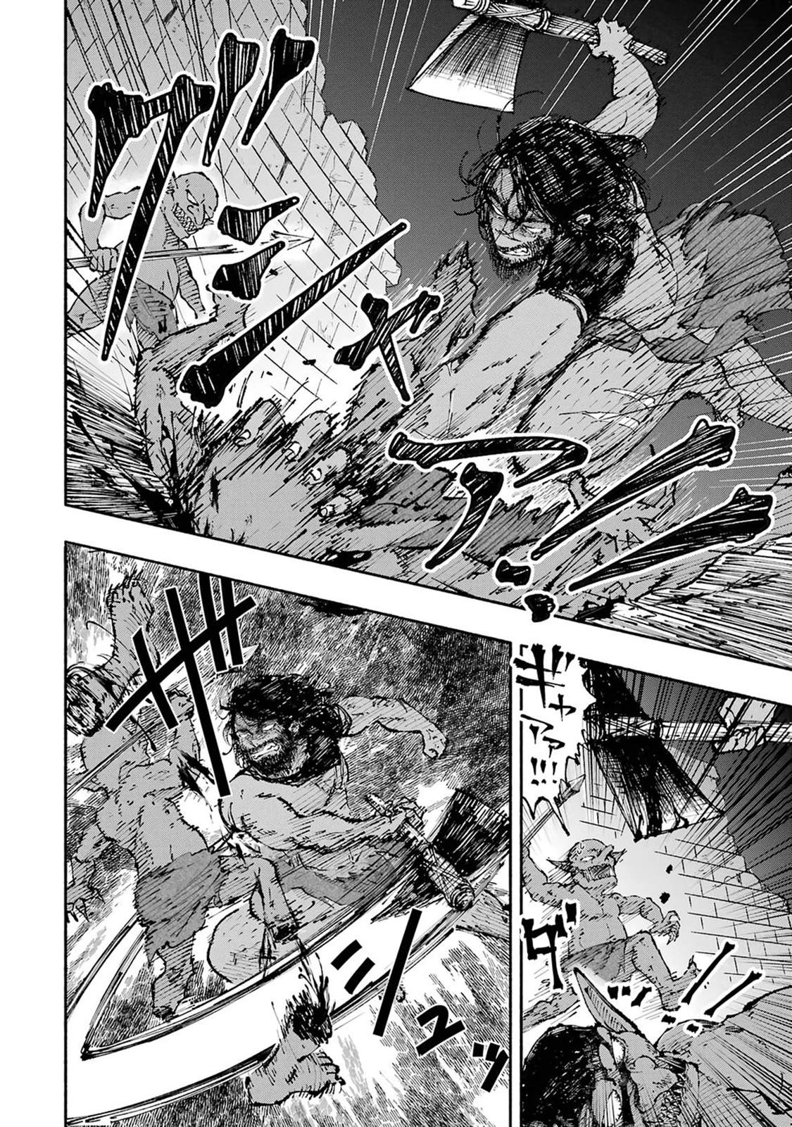 Dungeon ni Tojikomerarete 25-nen. Kyuushutsu sareta Toki ni wa Rippa na Fushinsha ni Natteita - chapter-2