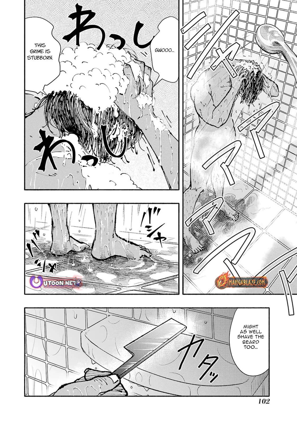 Dungeon ni Tojikomerarete 25-nen. Kyuushutsu sareta Toki ni wa Rippa na Fushinsha ni Natteita - chapter-2