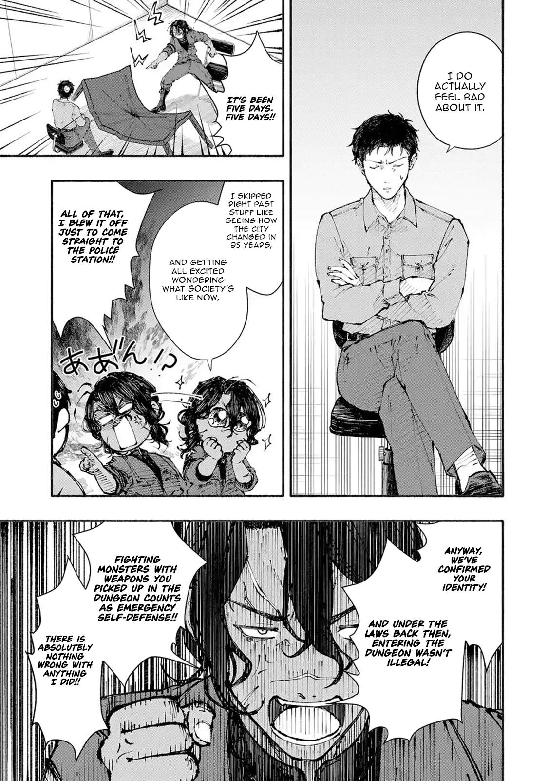 Dungeon ni Tojikomerarete 25-nen. Kyuushutsu sareta Toki ni wa Rippa na Fushinsha ni Natteita - chapter-3