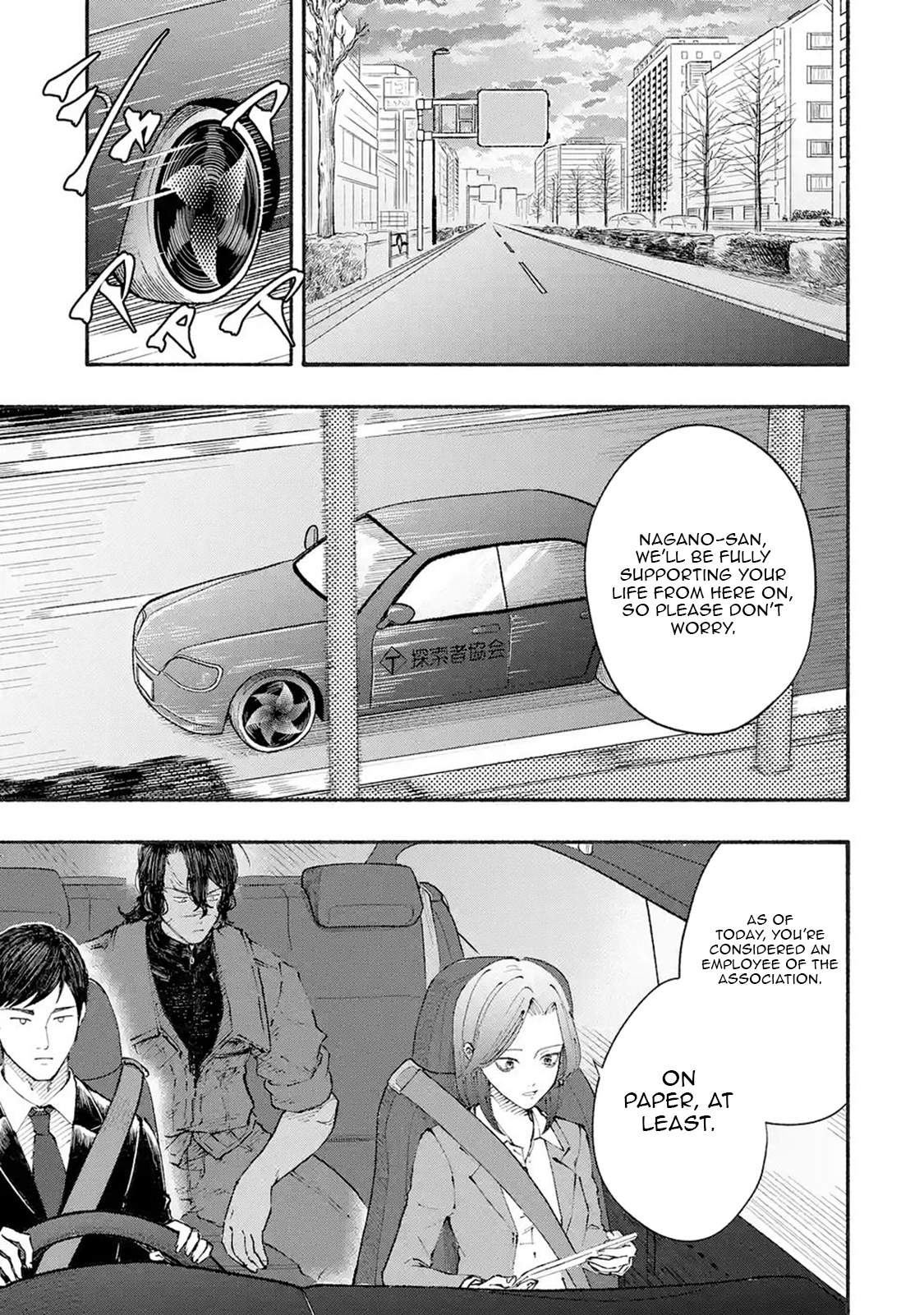 Dungeon ni Tojikomerarete 25-nen. Kyuushutsu sareta Toki ni wa Rippa na Fushinsha ni Natteita - chapter-3