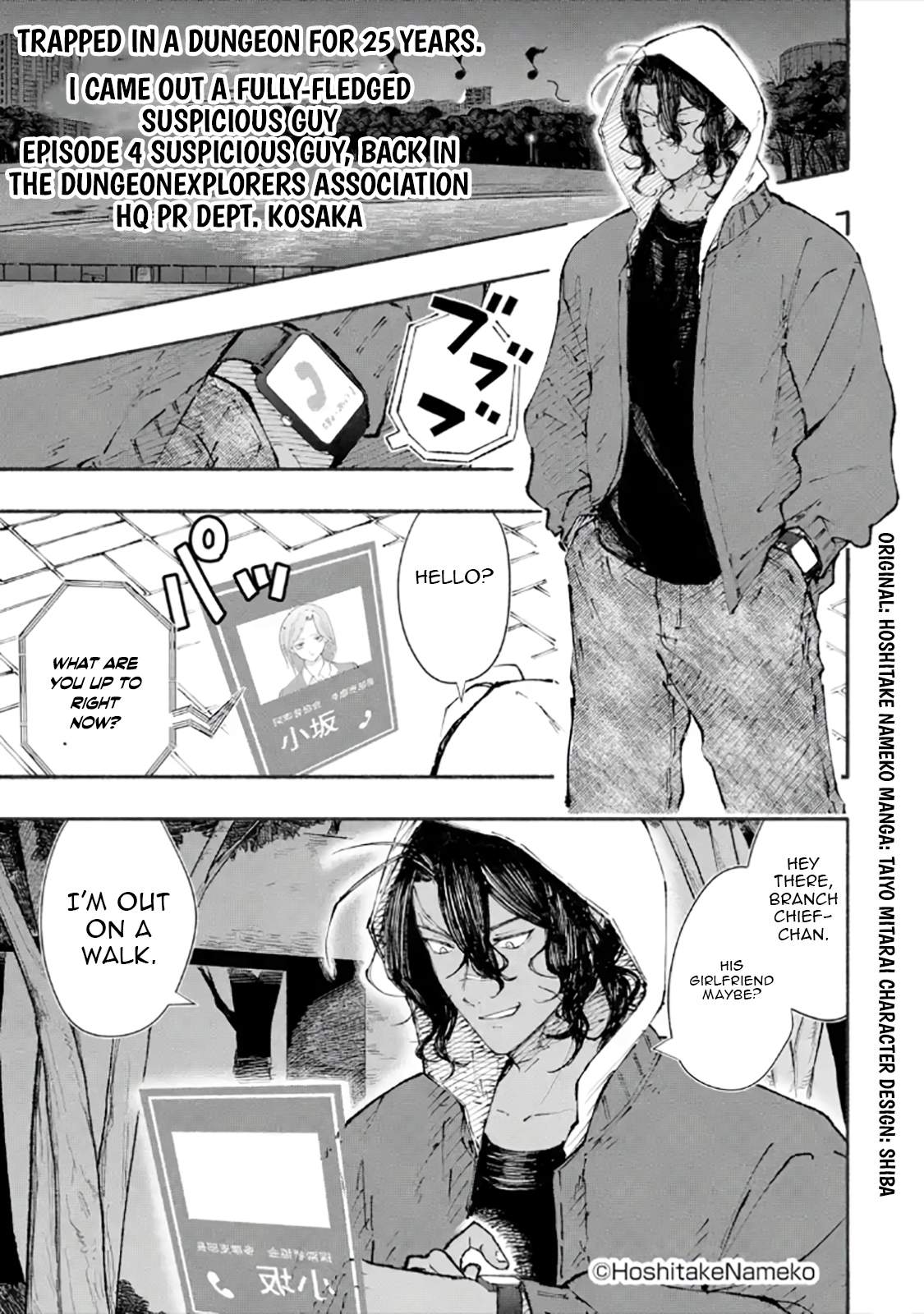 Dungeon ni Tojikomerarete 25-nen. Kyuushutsu sareta Toki ni wa Rippa na Fushinsha ni Natteita - chapter-4-1