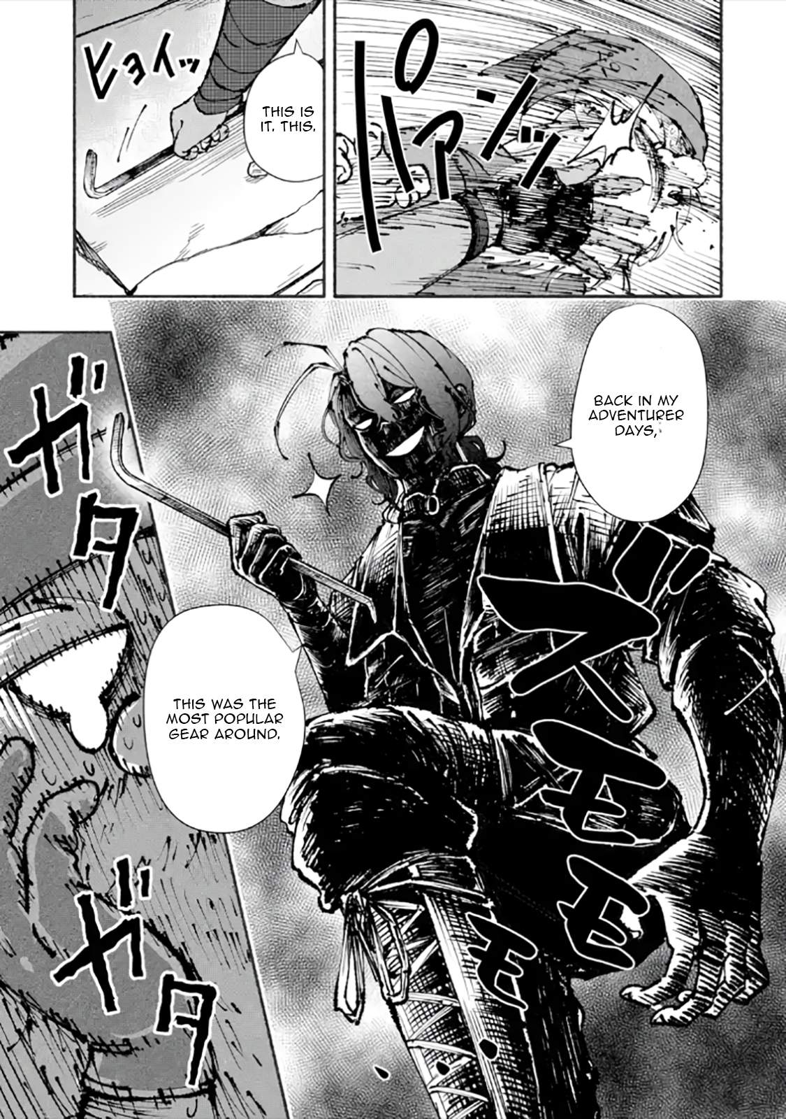 Dungeon ni Tojikomerarete 25-nen. Kyuushutsu sareta Toki ni wa Rippa na Fushinsha ni Natteita - chapter-4-1