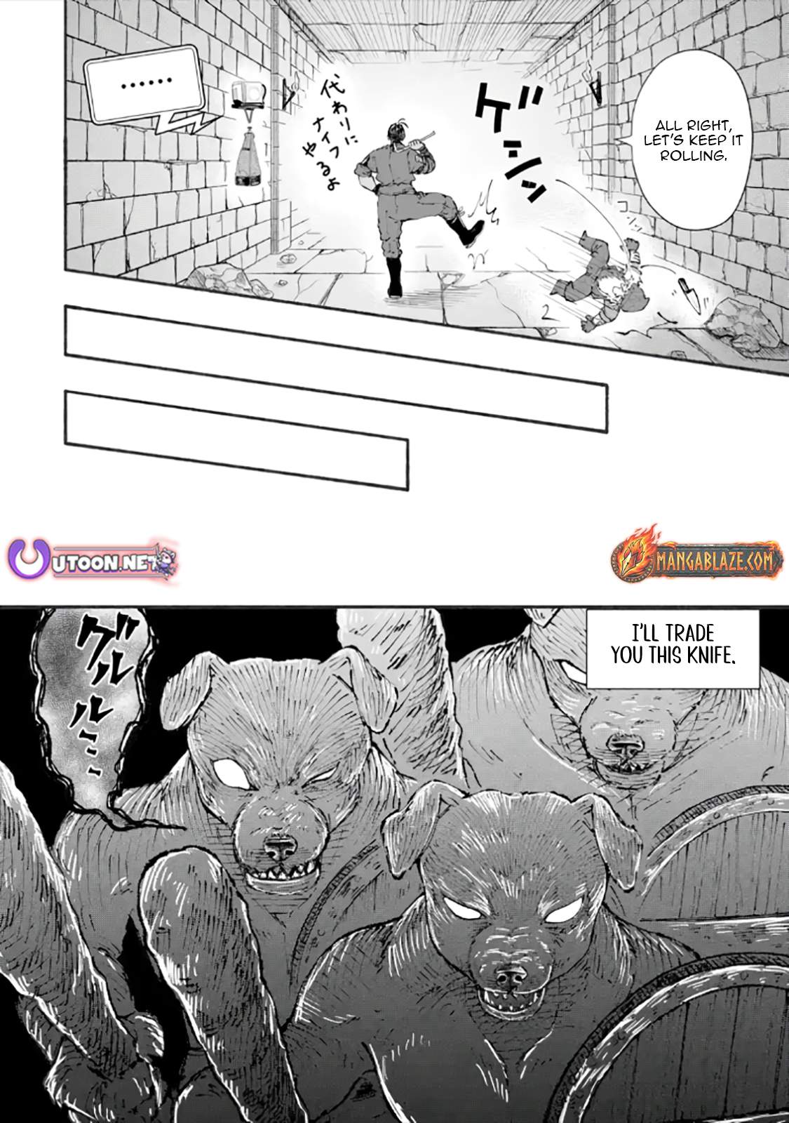 Dungeon ni Tojikomerarete 25-nen. Kyuushutsu sareta Toki ni wa Rippa na Fushinsha ni Natteita - chapter-4-1