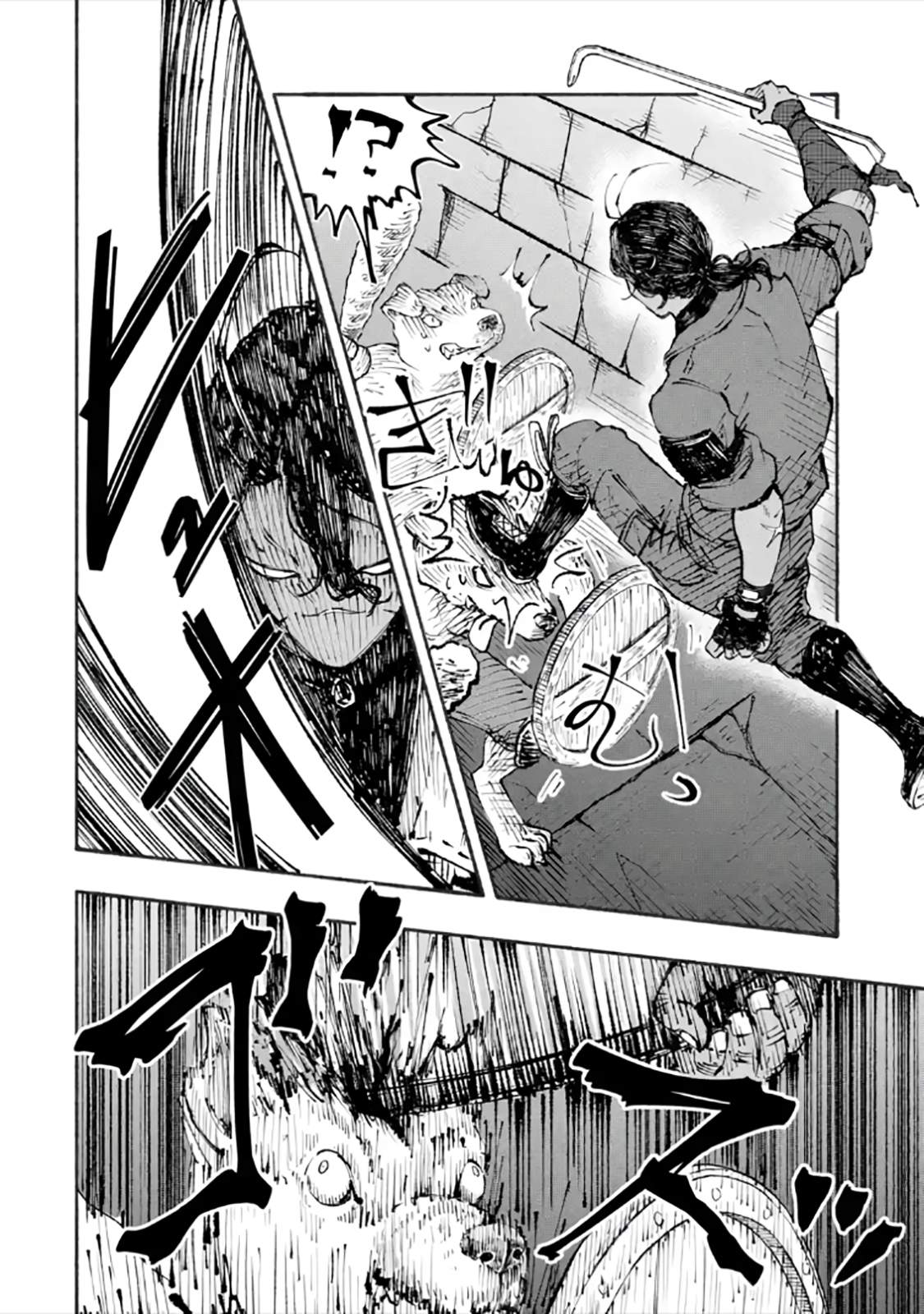 Dungeon ni Tojikomerarete 25-nen. Kyuushutsu sareta Toki ni wa Rippa na Fushinsha ni Natteita - chapter-4-1