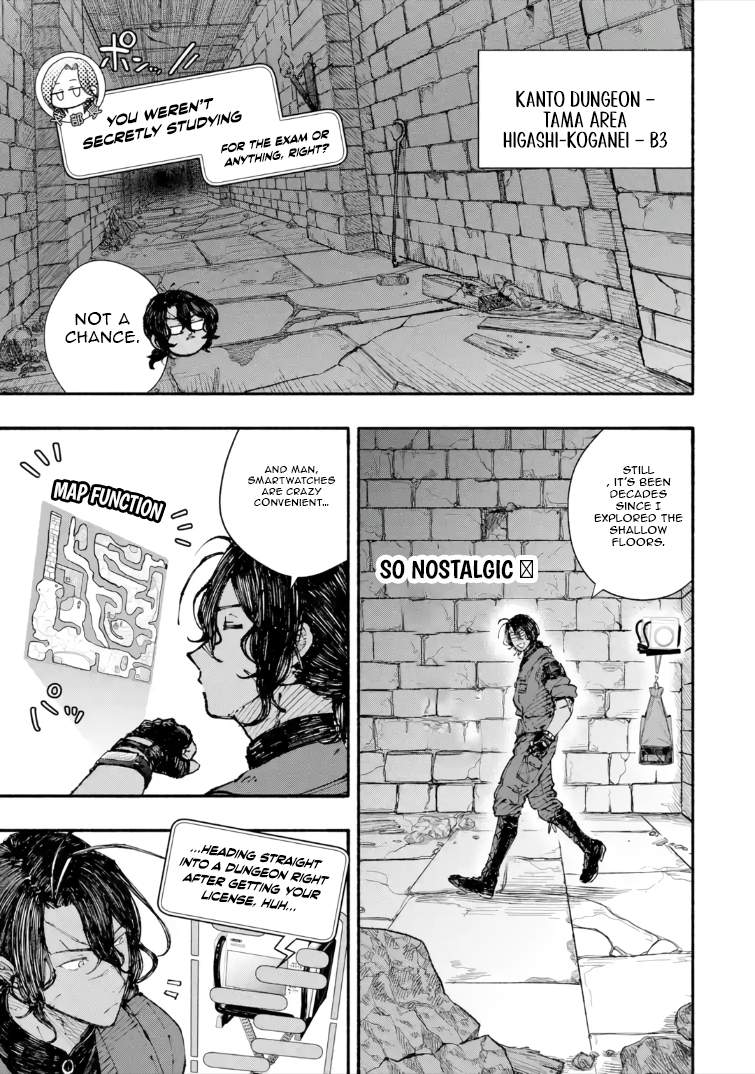 Dungeon ni Tojikomerarete 25-nen. Kyuushutsu sareta Toki ni wa Rippa na Fushinsha ni Natteita - chapter-4-1
