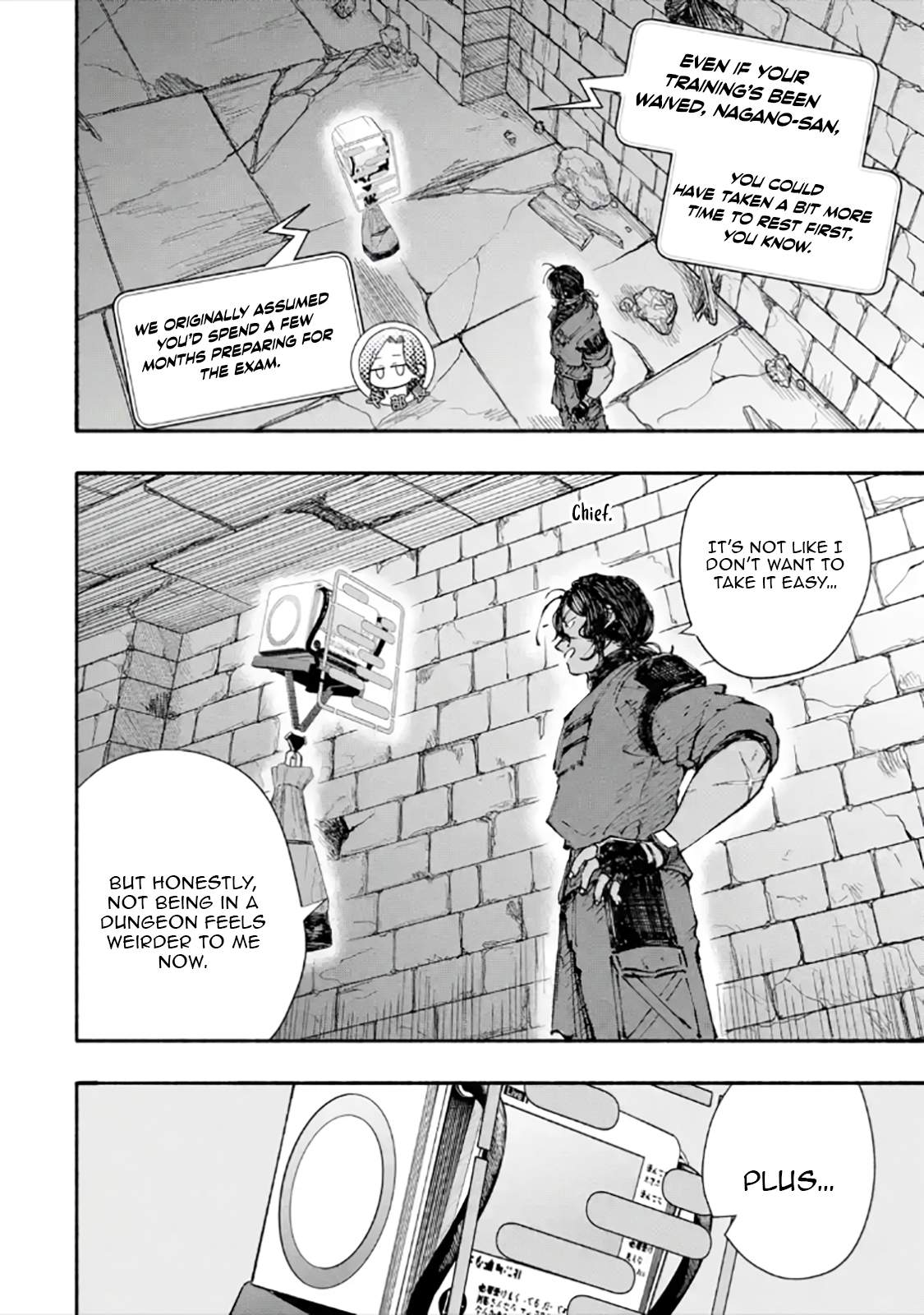 Dungeon ni Tojikomerarete 25-nen. Kyuushutsu sareta Toki ni wa Rippa na Fushinsha ni Natteita - chapter-4-1