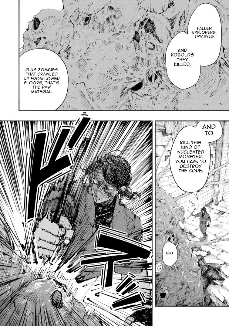 Dungeon ni Tojikomerarete 25-nen. Kyuushutsu sareta Toki ni wa Rippa na Fushinsha ni Natteita - chapter-4-2