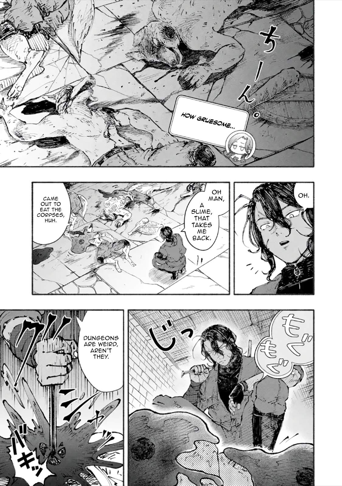 Dungeon ni Tojikomerarete 25-nen. Kyuushutsu sareta Toki ni wa Rippa na Fushinsha ni Natteita - chapter-4-2