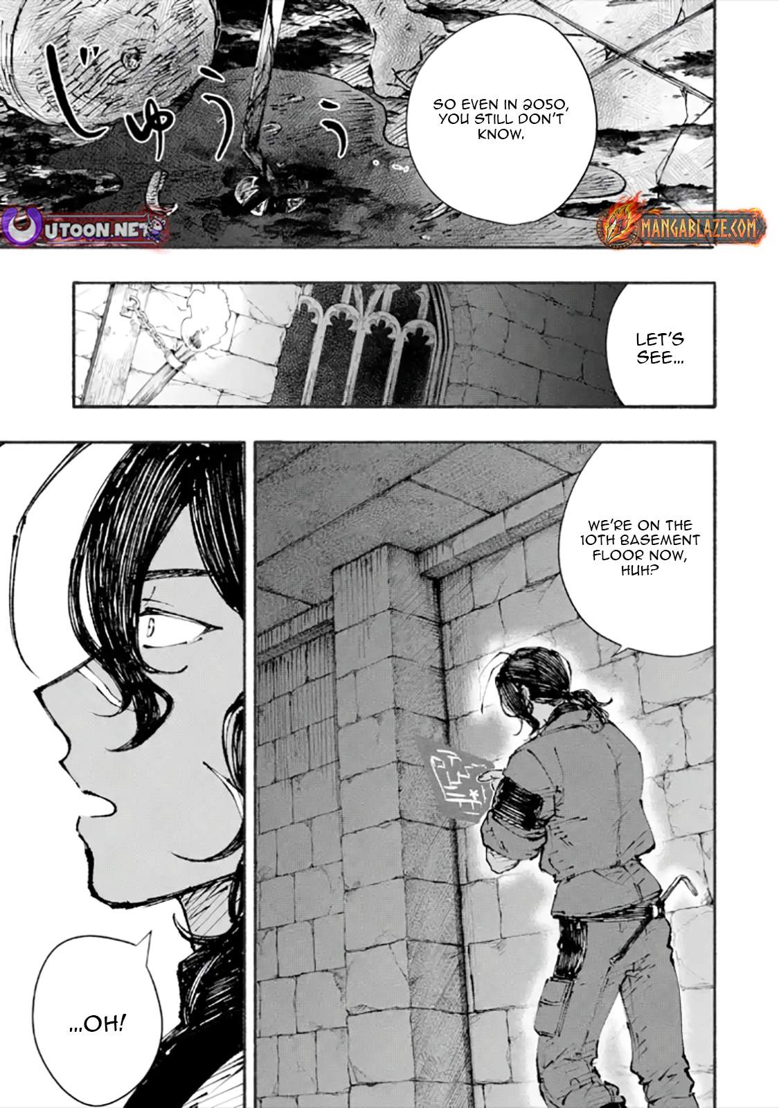 Dungeon ni Tojikomerarete 25-nen. Kyuushutsu sareta Toki ni wa Rippa na Fushinsha ni Natteita - chapter-4-2