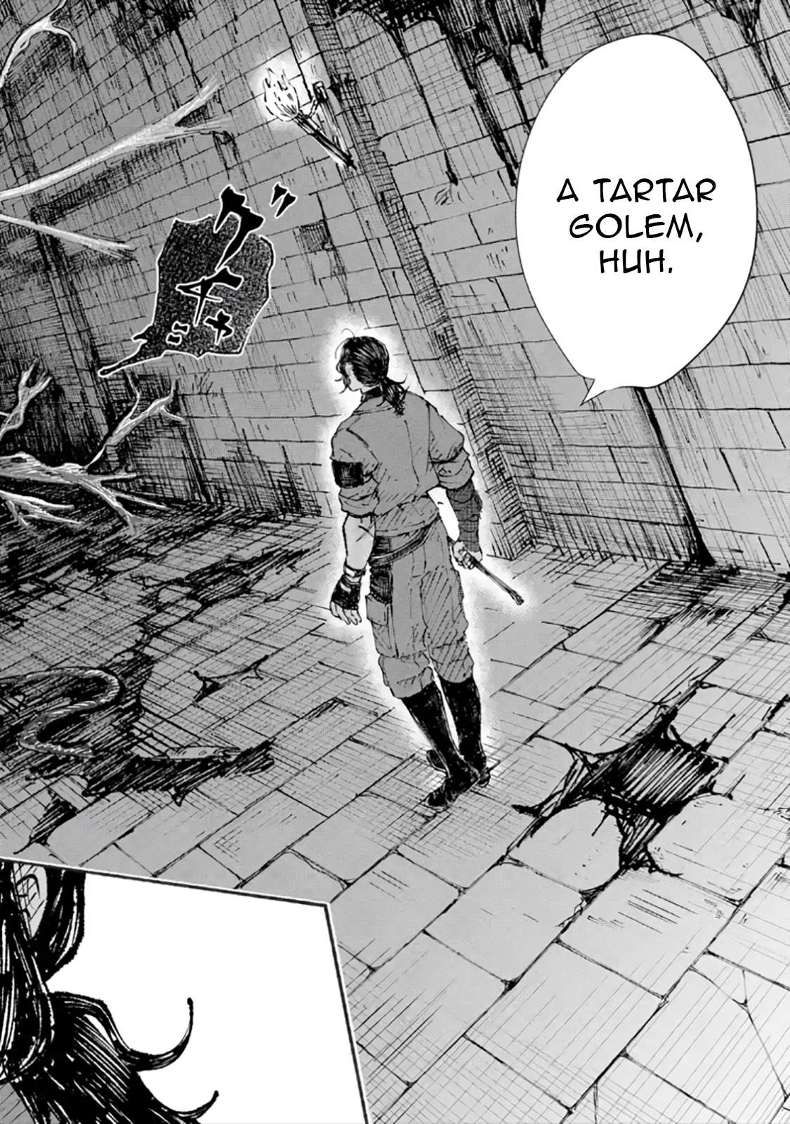 Dungeon ni Tojikomerarete 25-nen. Kyuushutsu sareta Toki ni wa Rippa na Fushinsha ni Natteita - chapter-4-2