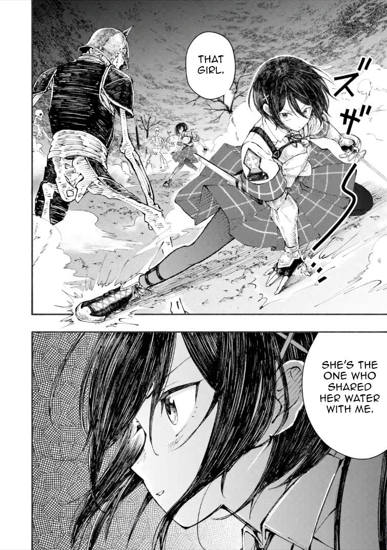 Dungeon ni Tojikomerarete 25-nen. Kyuushutsu sareta Toki ni wa Rippa na Fushinsha ni Natteita - chapter-4-3