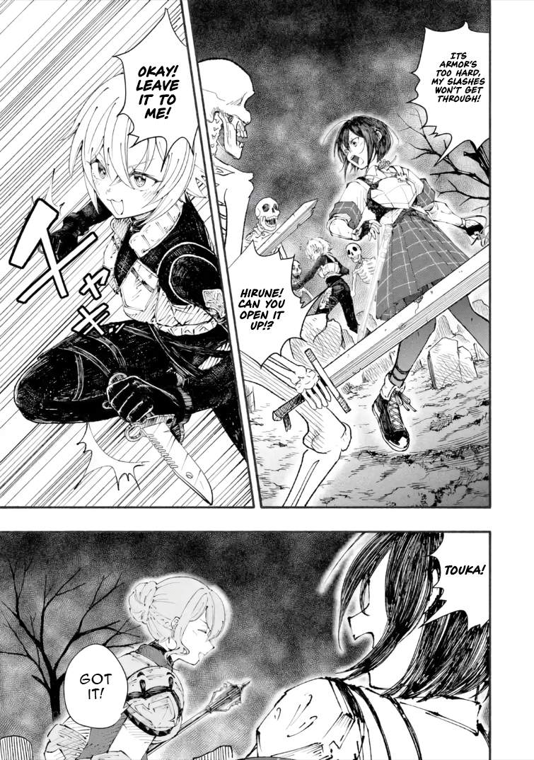 Dungeon ni Tojikomerarete 25-nen. Kyuushutsu sareta Toki ni wa Rippa na Fushinsha ni Natteita - chapter-4-3