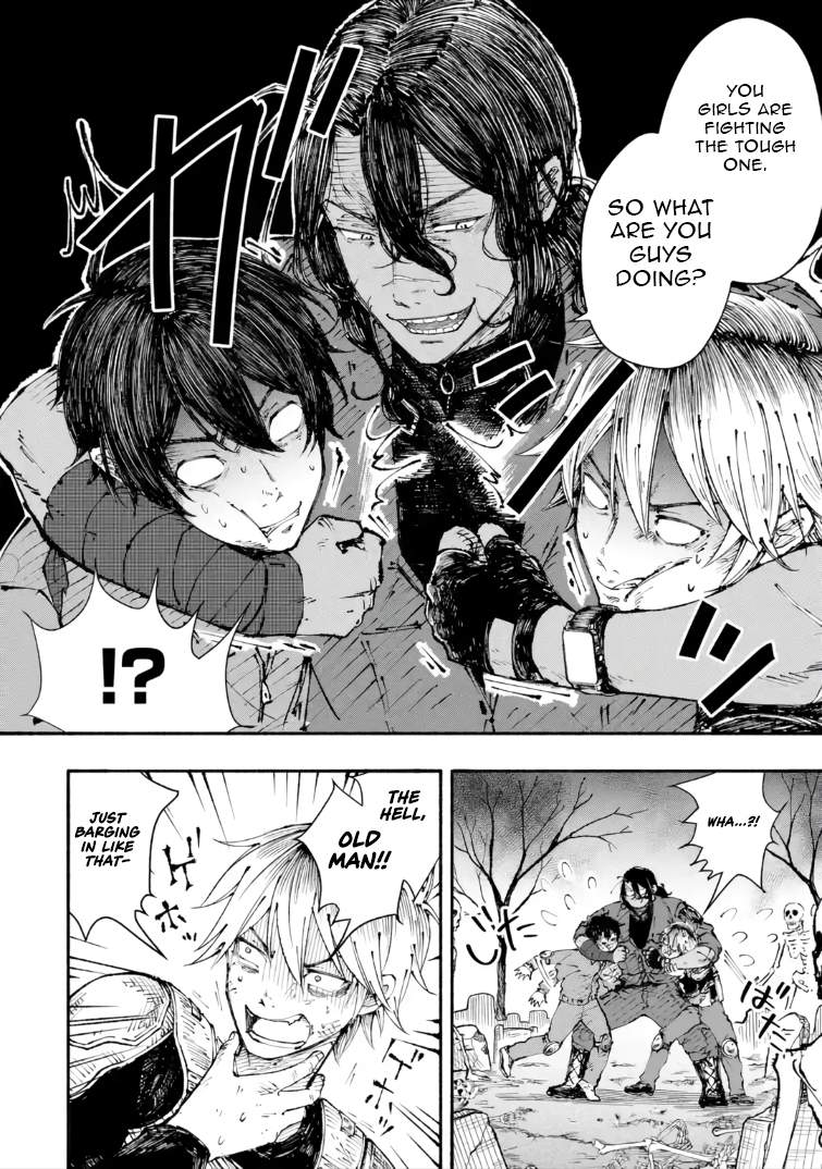 Dungeon ni Tojikomerarete 25-nen. Kyuushutsu sareta Toki ni wa Rippa na Fushinsha ni Natteita - chapter-4-3