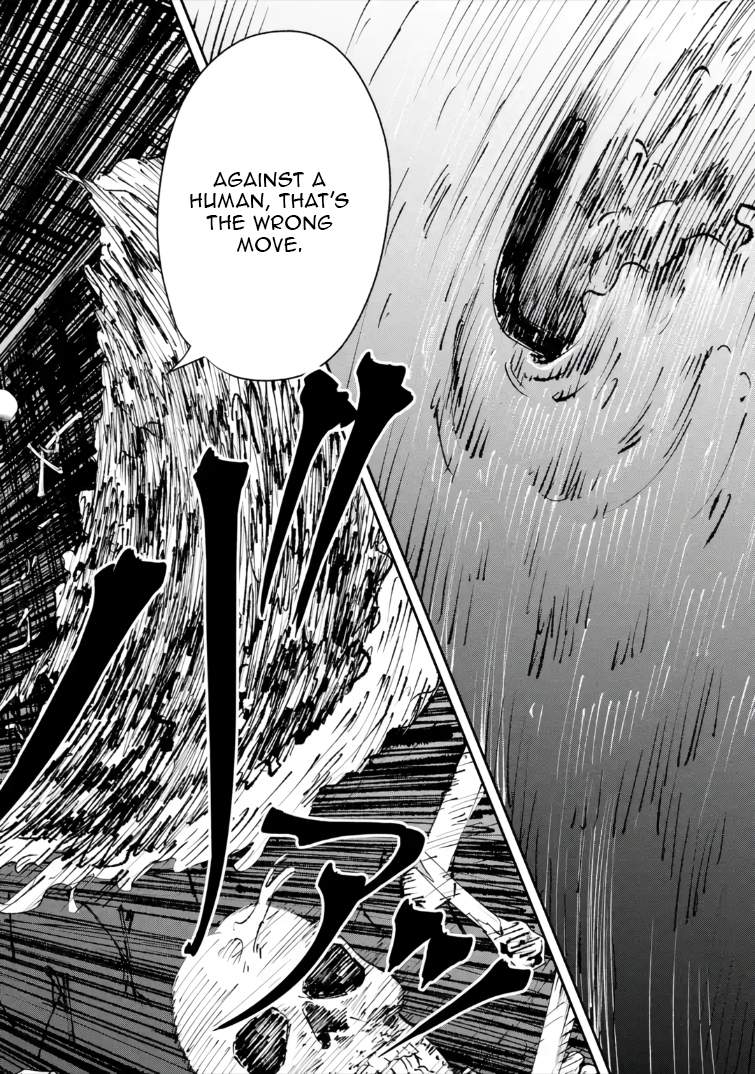 Dungeon ni Tojikomerarete 25-nen. Kyuushutsu sareta Toki ni wa Rippa na Fushinsha ni Natteita - chapter-4-3
