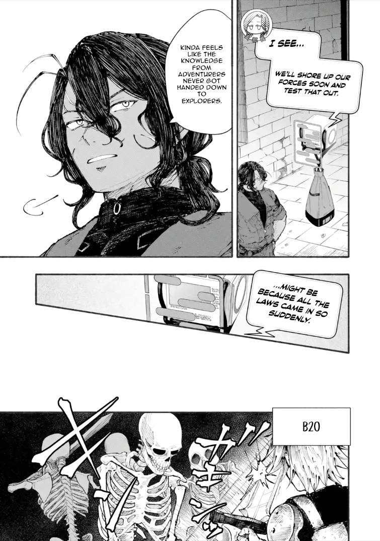 Dungeon ni Tojikomerarete 25-nen. Kyuushutsu sareta Toki ni wa Rippa na Fushinsha ni Natteita - chapter-4-3