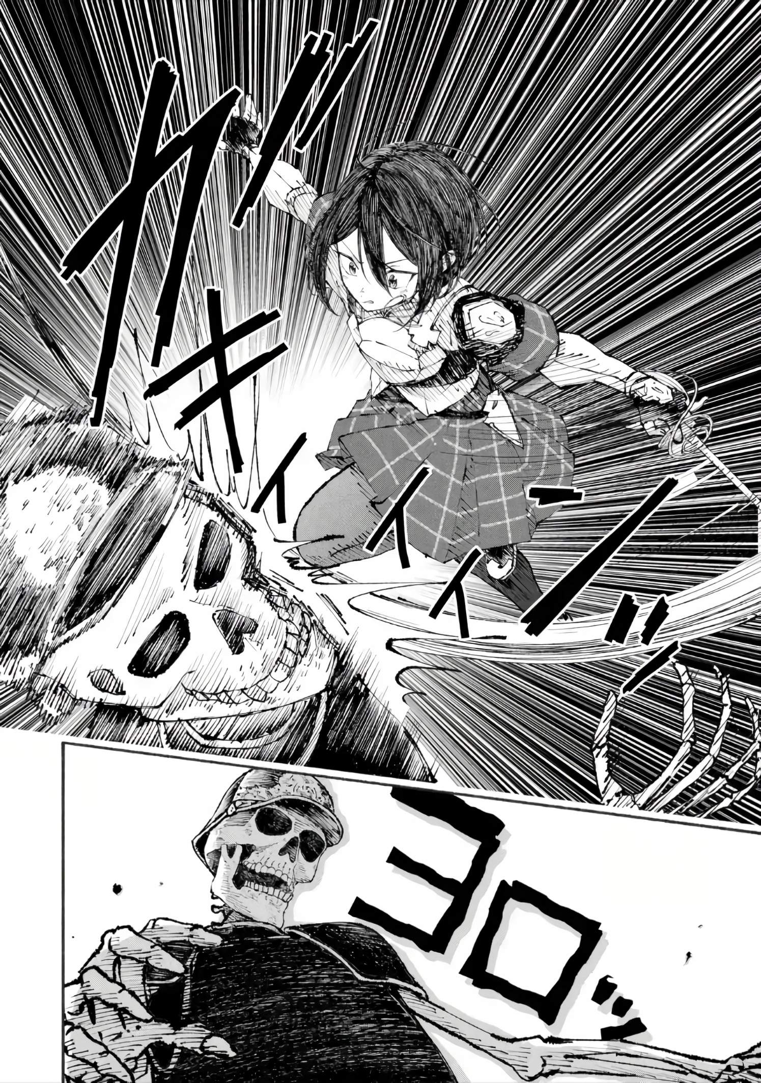 Dungeon ni Tojikomerarete 25-nen. Kyuushutsu sareta Toki ni wa Rippa na Fushinsha ni Natteita - chapter-5-1