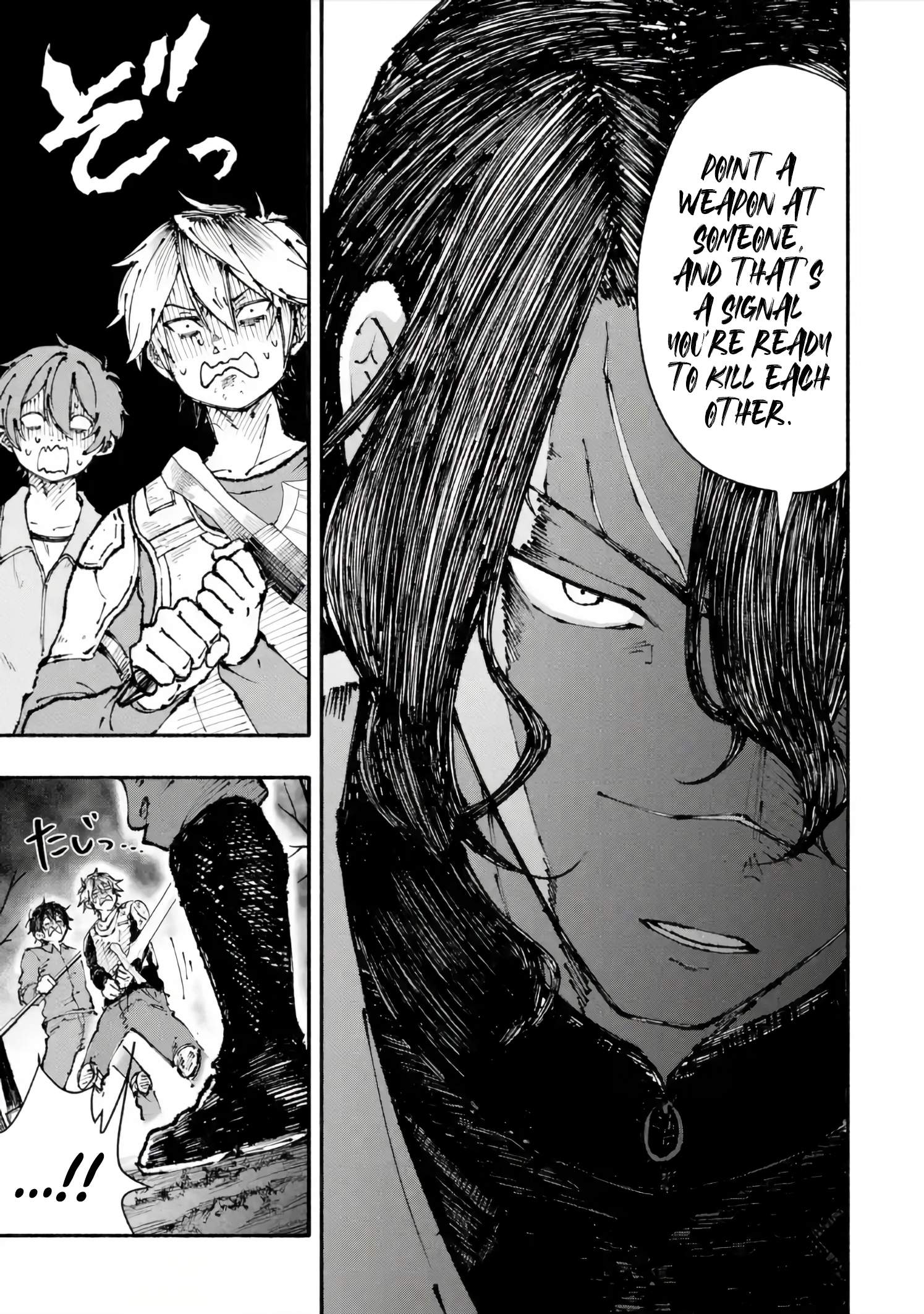 Dungeon ni Tojikomerarete 25-nen. Kyuushutsu sareta Toki ni wa Rippa na Fushinsha ni Natteita - chapter-5-1