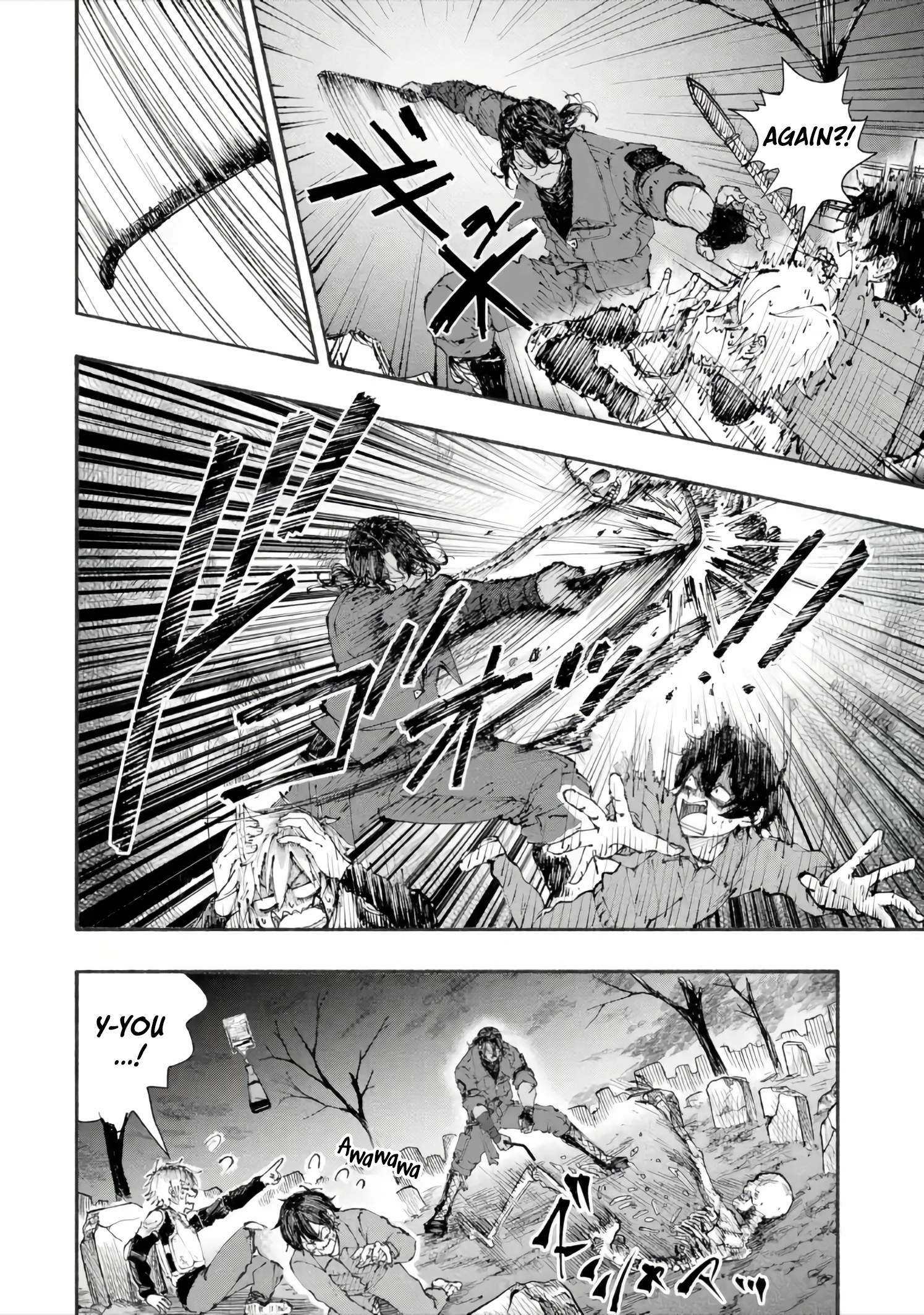 Dungeon ni Tojikomerarete 25-nen. Kyuushutsu sareta Toki ni wa Rippa na Fushinsha ni Natteita - chapter-5-1