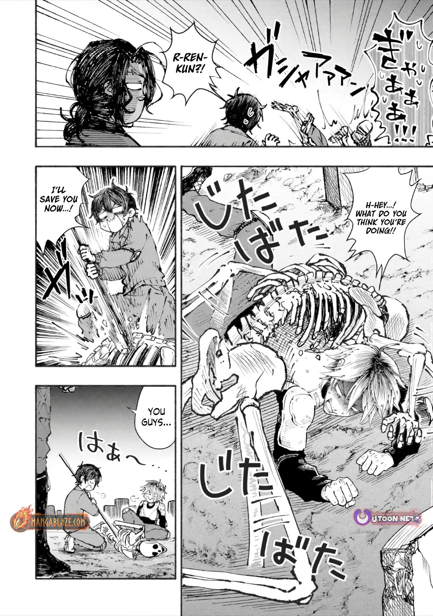 Dungeon ni Tojikomerarete 25-nen. Kyuushutsu sareta Toki ni wa Rippa na Fushinsha ni Natteita - chapter-5-1