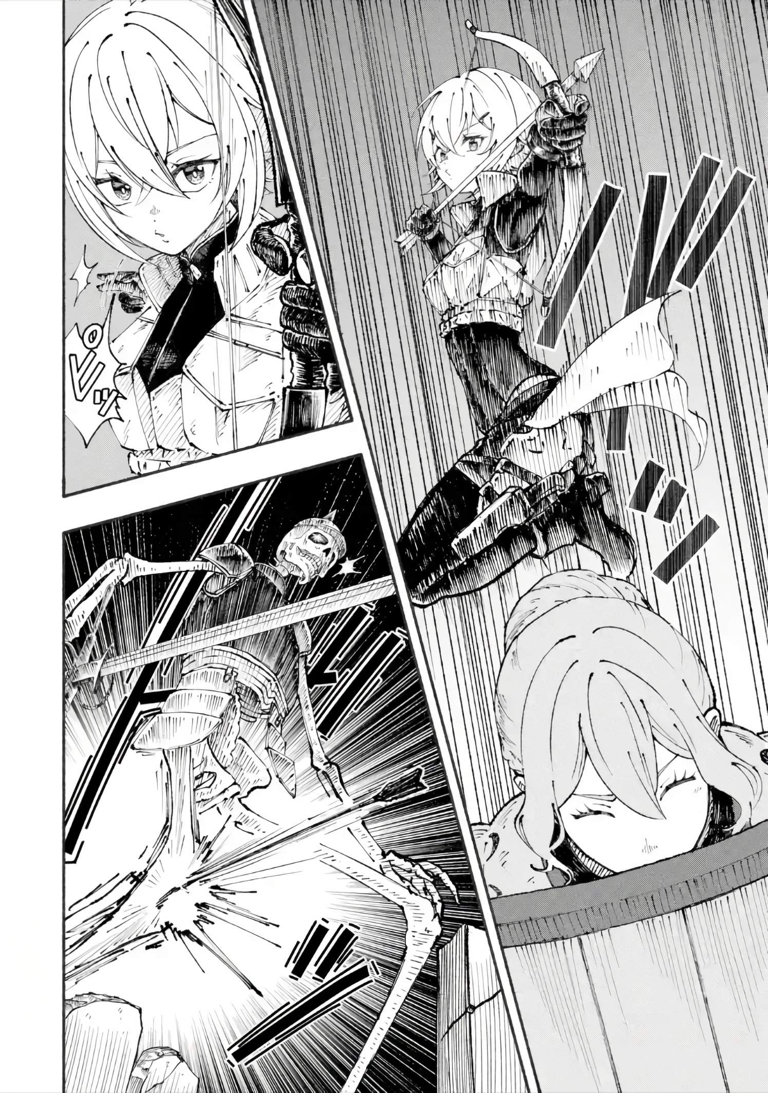 Dungeon ni Tojikomerarete 25-nen. Kyuushutsu sareta Toki ni wa Rippa na Fushinsha ni Natteita - chapter-5-1