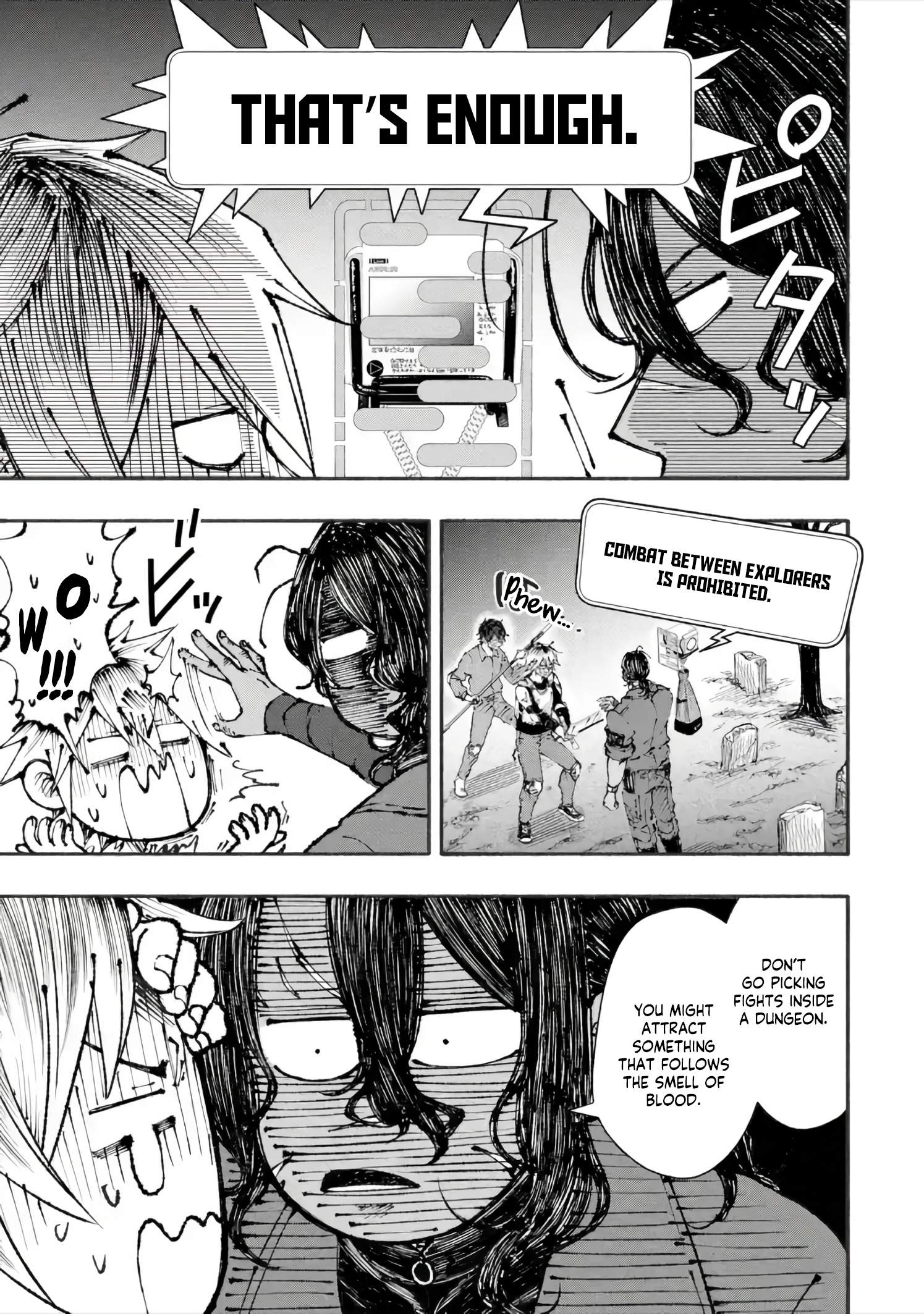 Dungeon ni Tojikomerarete 25-nen. Kyuushutsu sareta Toki ni wa Rippa na Fushinsha ni Natteita - chapter-5-2