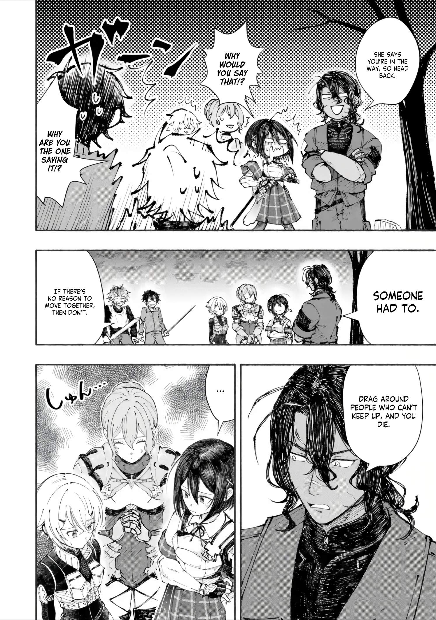 Dungeon ni Tojikomerarete 25-nen. Kyuushutsu sareta Toki ni wa Rippa na Fushinsha ni Natteita - chapter-5-3